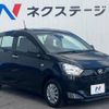 daihatsu mira-e-s 2017 -DAIHATSU--Mira e:s DBA-LA350S--LA350S-0044123---DAIHATSU--Mira e:s DBA-LA350S--LA350S-0044123- image 18