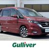 nissan serena 2017 -NISSAN--Serena DAA-GFC27--GFC27-065611---NISSAN--Serena DAA-GFC27--GFC27-065611- image 1