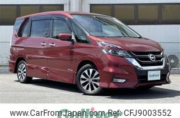 nissan serena 2017 -NISSAN--Serena DAA-GFC27--GFC27-065611---NISSAN--Serena DAA-GFC27--GFC27-065611-