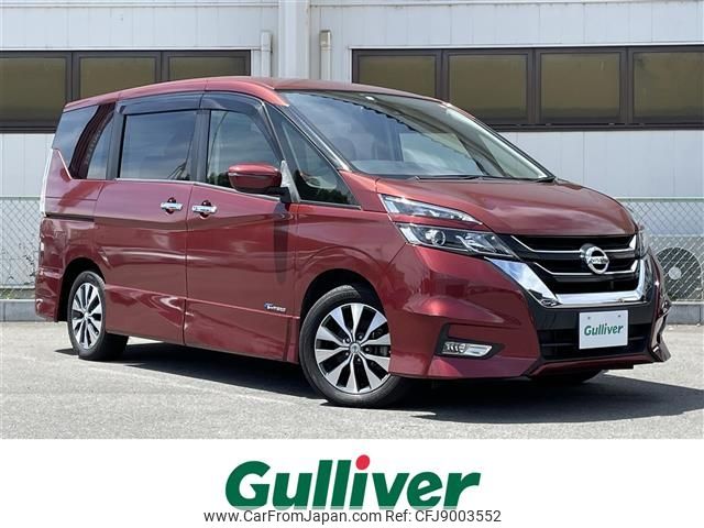 nissan serena 2017 -NISSAN--Serena DAA-GFC27--GFC27-065611---NISSAN--Serena DAA-GFC27--GFC27-065611- image 1