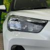 daihatsu rocky 2022 -DAIHATSU--Rocky 5BA-A201S--A201S-0003517---DAIHATSU--Rocky 5BA-A201S--A201S-0003517- image 13