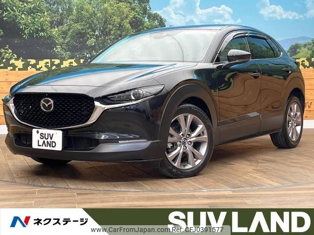 mazda cx-3 2019 -MAZDA--CX-30 5BA-DMEP--DMEP-103911---MAZDA--CX-30 5BA-DMEP--DMEP-103911- image 1