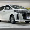 toyota alphard 2022 CFJ1706632 image 17