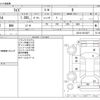 toyota raize 2022 -TOYOTA--Raize 5BA-A201A--A201A-0013827---TOYOTA--Raize 5BA-A201A--A201A-0013827- image 3