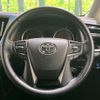 toyota alphard 2019 -TOYOTA--Alphard DBA-AGH30W--AGH30-0292001---TOYOTA--Alphard DBA-AGH30W--AGH30-0292001- image 12