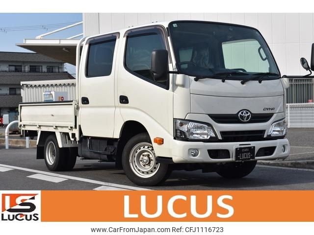 toyota dyna-truck 2020 GOO_NET_EXCHANGE_0700226A30250502W001 image 1