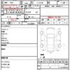 toyota chaser 1997 quick_quick_E-JZX100_0070791 image 7