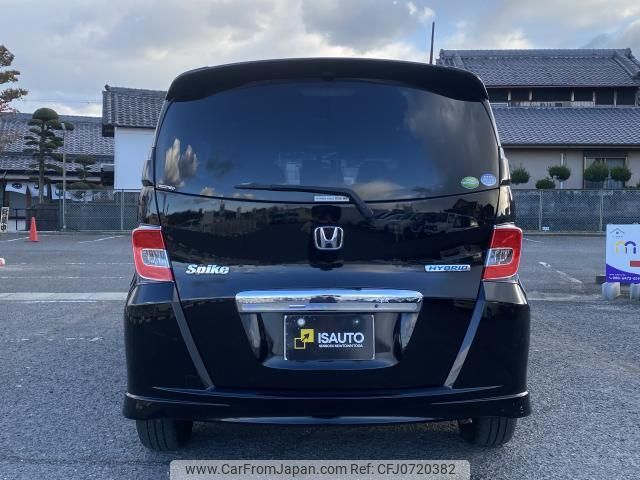 honda freed-spike-hybrid 2014 quick_quick_DAA-GP3_GP3-1205879 image 2