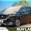 nissan serena 2018 -NISSAN--Serena DAA-GFC27--GFC27-136353---NISSAN--Serena DAA-GFC27--GFC27-136353- image 1