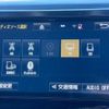 toyota vellfire 2017 -TOYOTA--Vellfire DBA-AGH30W--AGH30-0133172---TOYOTA--Vellfire DBA-AGH30W--AGH30-0133172- image 6