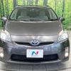 toyota prius 2011 -TOYOTA--Prius DAA-ZVW30--ZVW30-1428854---TOYOTA--Prius DAA-ZVW30--ZVW30-1428854- image 15