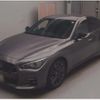 nissan skyline 2022 CFJ1816045 image 4