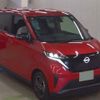 nissan nissan-others 2023 CFJ1803468 image 1