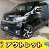 honda n-wgn 2014 -HONDA--N WGN JH1--2006489---HONDA--N WGN JH1--2006489- image 1