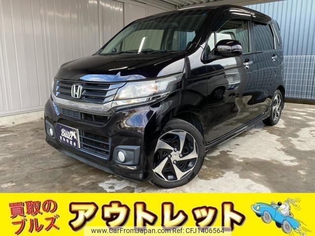 honda n-wgn 2014 -HONDA--N WGN JH1--2006489---HONDA--N WGN JH1--2006489- image 1