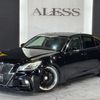 toyota crown-athlete-series 2013 CARSENSOR_JP_AU6409022821 image 61
