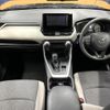 toyota rav4 2019 CFJ1760194 image 2