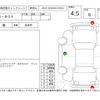 honda n-box 2020 -HONDA--N BOX JF3--JF3-1502140---HONDA--N BOX JF3--JF3-1502140- image 4