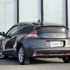 honda cr-z 2011 -HONDA--CR-Z DAA-ZF1--ZF1-1024763---HONDA--CR-Z DAA-ZF1--ZF1-1024763- image 15