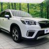 subaru forester 2018 quick_quick_SKE_SKE-005415 image 17