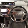 toyota prius-α 2013 quick_quick_DAA-ZVW41W_ZVW41-3305149 image 3