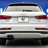 audi q3 2016 CFJ1755496 image 16