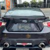 subaru brz 2012 quick_quick_DBA-ZC6_Z06-005525 image 6