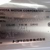 toyota coaster 2001 -TOYOTA--Coaster KK-HZB40--HZB40-0005198---TOYOTA--Coaster KK-HZB40--HZB40-0005198- image 30