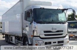 nissan diesel-ud-quon 2010 -NISSAN--Quon CD42A-32744---NISSAN--Quon CD42A-32744-