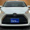 toyota sienta 2020 GOO_JP_700050729330240903001 image 11