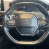 peugeot 3008 2018 -PEUGEOT--Peugeot 3008 LDA-P84AH01--VF3MJAHWWHS384444---PEUGEOT--Peugeot 3008 LDA-P84AH01--VF3MJAHWWHS384444- image 11