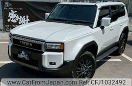 Page 263 - Used Cars For Sale | CAR FROM JAPAN