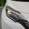 nissan note 2017 -NISSAN--Note DAA-HE12--HE12-009636---NISSAN--Note DAA-HE12--HE12-009636- image 13