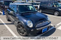 mini mini-others 2007 CFJ1555467
