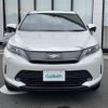 toyota harrier 2019 -TOYOTA--Harrier DBA-ZSU60W--ZSU60-0181230---TOYOTA--Harrier DBA-ZSU60W--ZSU60-0181230- image 25