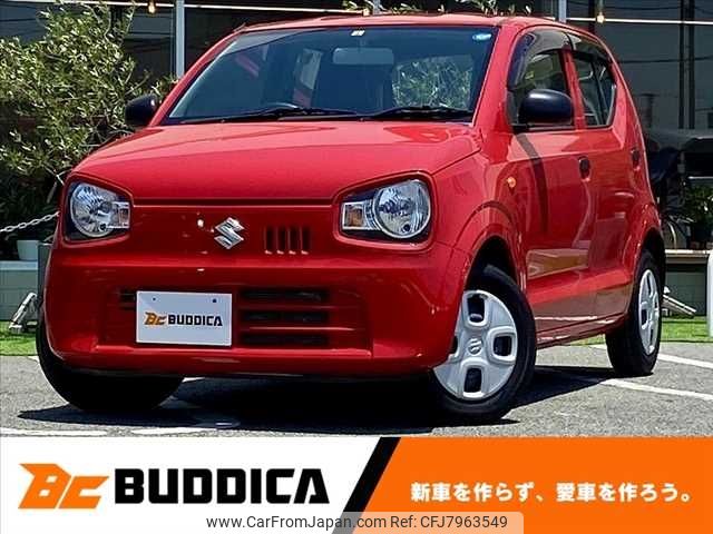 suzuki alto 2020 -SUZUKI--Alto DBA-HA36S--HA36S-548658---SUZUKI--Alto DBA-HA36S--HA36S-548658- image 1