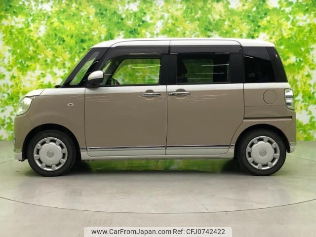 daihatsu move-canbus 2021 quick_quick_5BA-LA800S_LA800S-1016391 image 2