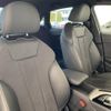 audi a4 2023 CFJ1861766 image 4