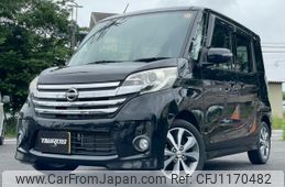 nissan dayz-roox 2015 quick_quick_DBA-B21A_B21A-0023691