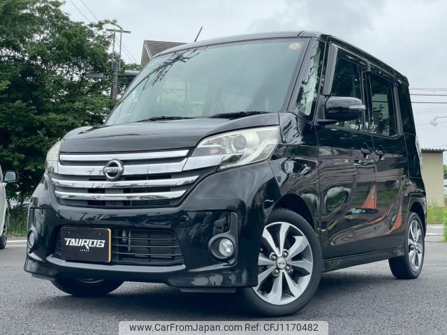 nissan dayz-roox 2015 quick_quick_DBA-B21A_B21A-0023691 image 1