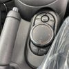 mini mini-others 2019 CFJ1517786 image 6