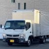 nissan atlas 2016 quick_quick_TKG-FEB5W_FEB5W-547150 image 1