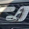 mercedes-benz c-class 2018 -MERCEDES-BENZ--Benz C Class DAA-205077--WDD2050772R433268---MERCEDES-BENZ--Benz C Class DAA-205077--WDD2050772R433268- image 22