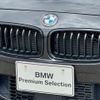 bmw 3-series 2016 CFJ1533354 image 11
