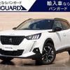 peugeot 2008 2022 -PEUGEOT 【岡山 341ﾋ1017】--Peugeot 2008 P24YH01--NJ628491---PEUGEOT 【岡山 341ﾋ1017】--Peugeot 2008 P24YH01--NJ628491- image 1
