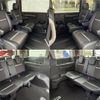 honda stepwagon-spada 2019 CFJ1817155 image 7
