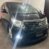 toyota alphard 2013 -TOYOTA 【春日部 300ﾜ2593】--Alphard DBA-ANH20W--ANH20W-8299315---TOYOTA 【春日部 300ﾜ2593】--Alphard DBA-ANH20W--ANH20W-8299315- image 17