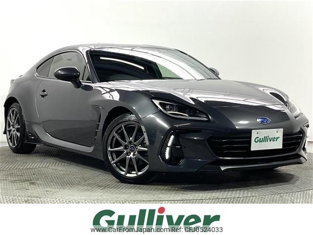 subaru brz 2023 -SUBARU--BRZ 3BA-ZD8--ZD8-012349---SUBARU--BRZ 3BA-ZD8--ZD8-012349- image 1