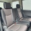 nissan serena 2014 quick_quick_HFC26_HFC26-220873 image 9