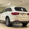 mercedes-benz glc-class 2017 quick_quick_253905C_WDC2539052F311776 image 6